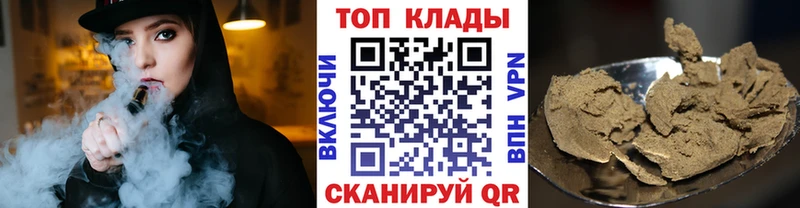 Что такое Верхняя Пышма Кокаин  Меф  APVP  Марихуана 