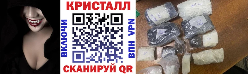 АМФ VHQ  Верхняя Пышма 