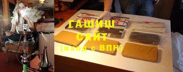таблы Верхний Тагил