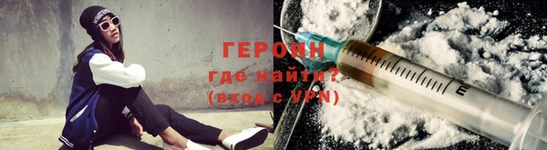 мет Верея