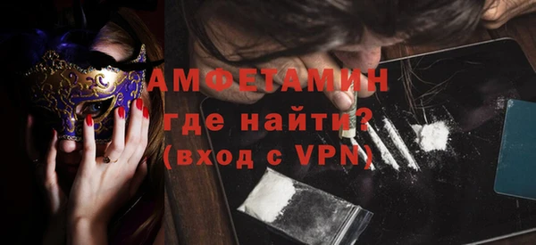 эйфоретик Балабаново