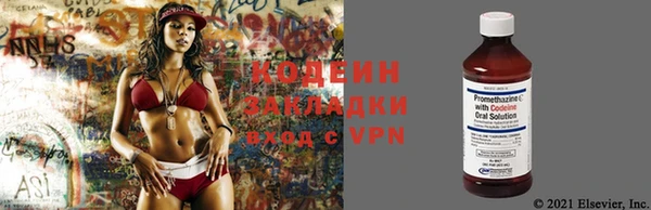 мет Верея