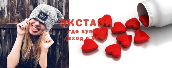 меф VHQ Богданович