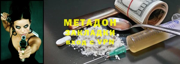 MESCALINE Елизово