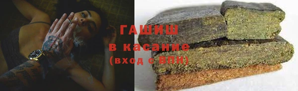 экстази Богородск