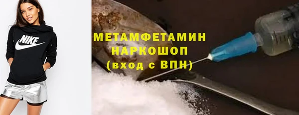 МДПВ Богородицк