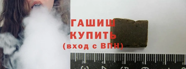 COCAINE Бугульма