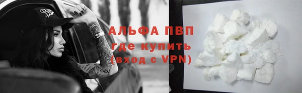 МДПВ Богородицк