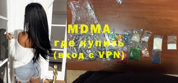 меф VHQ Богданович