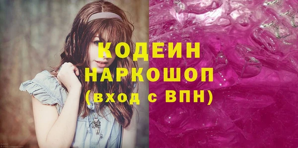 мет Верея