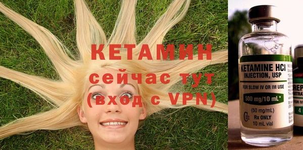 мет Верея