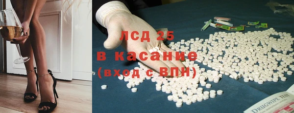 меф VHQ Богданович