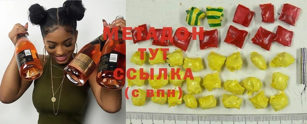 гашик Верхнеуральск
