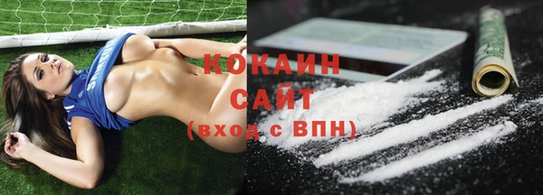 экстази Богородск