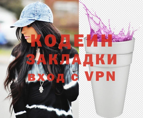 мет Верея