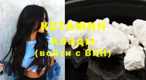 МДПВ Богородицк
