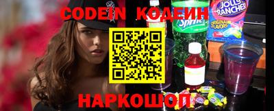 меф VHQ Беслан