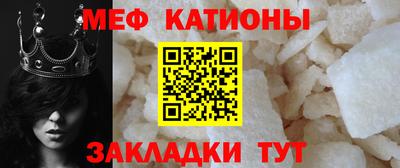 MDMA Берёзовский