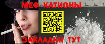 гашик Бийск