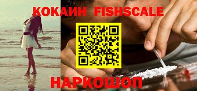 кристаллы Апрелевка