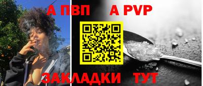 кокс Азнакаево