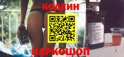 кристаллы Апрелевка