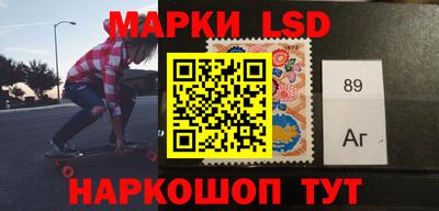 меф VHQ Беслан