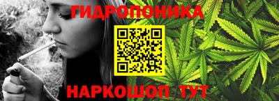 меф VHQ Беслан