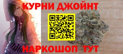 меф VHQ Беслан