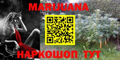 меф VHQ Беслан
