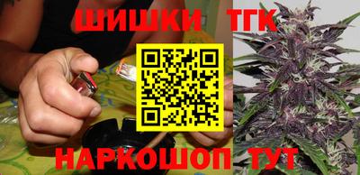 кокаин перу Апшеронск