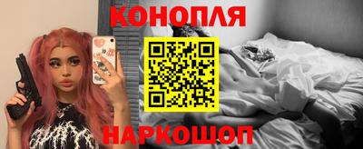 мяу мяу кристалл Берёзовский