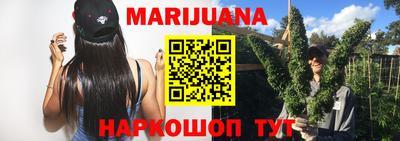 кристаллы Апрелевка