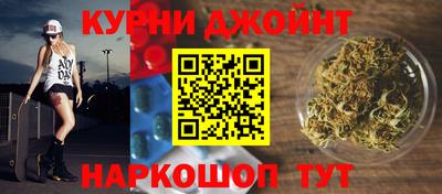 меф VHQ Беслан