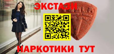 меф VHQ Беслан