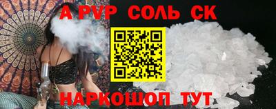 дмт Волгодонск