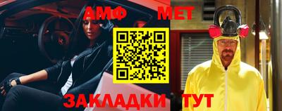 кокаин перу Апшеронск