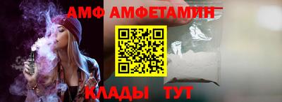 бошки Волжск