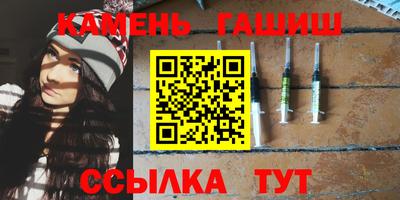 кокаин перу Апшеронск