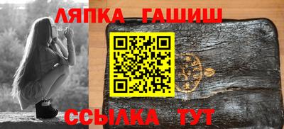 кокаин перу Апшеронск