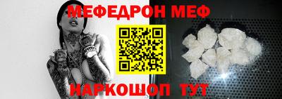 спиды Аргун