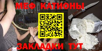 гашик Бийск