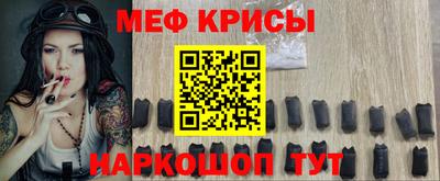 кокаин перу Апшеронск