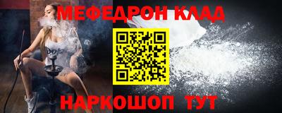 спиды Аргун