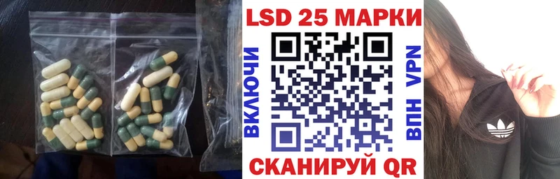 Лсд 25 экстази кислота  сколько стоит  Верхняя Пышма 