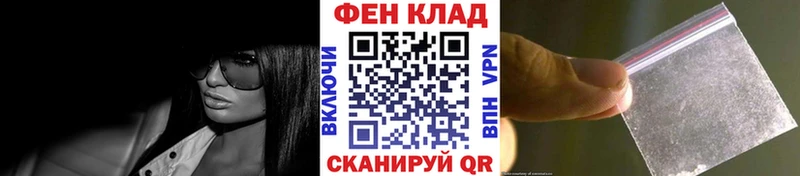 Первитин витя  Верхняя Пышма 