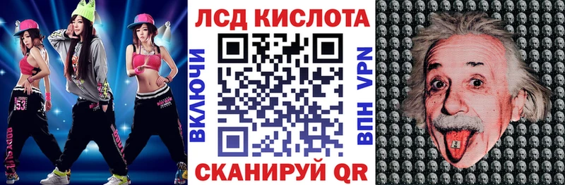 Наркотические марки 1,8мг  гидра ссылки  дарк нет какой сайт  Верхняя Пышма 
