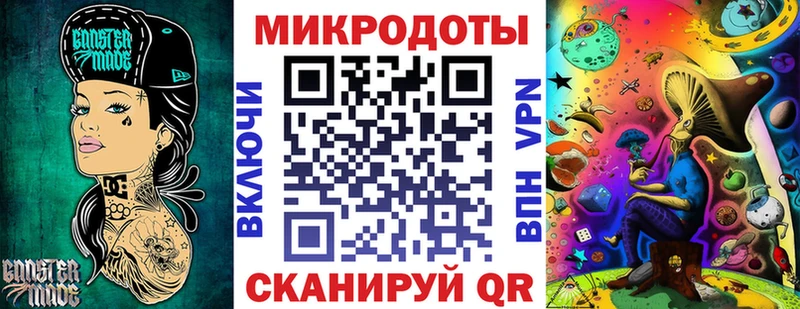 купить  сайты  Верхняя Пышма  Галлюциногенные грибы мухоморы 