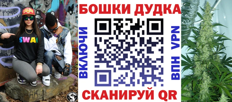 Бошки марихуана OG Kush  Верхняя Пышма 