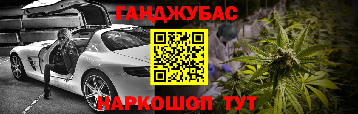  Кокаин Верхняя Пышма